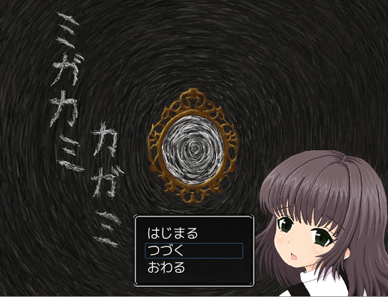 f:id:chomoranmaaaaa:20180509173336p:image