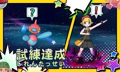 f:id:chomoranmaaaaa:20180612195253j:image