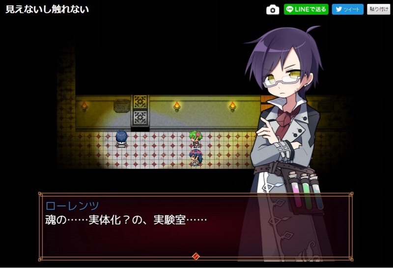 完成版 おすすめフリーゲーム 3 28更新 意味わからんまポケ 完成版 おすすめフリーゲーム 3 28更新 意味わからんまポケ