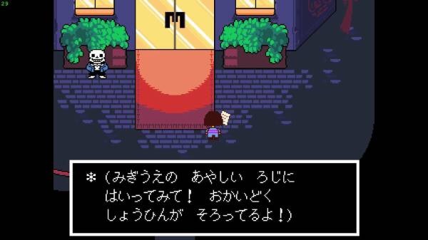安い 色々なゲームまとめ 大特価アウトレット Www Nigerianbanker Com