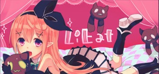 f:id:chomoranmaaaaa:20190621111535j:image