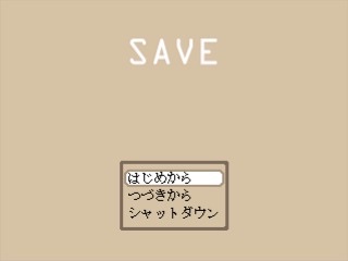 f:id:chomoranmaaaaa:20190621113052j:image