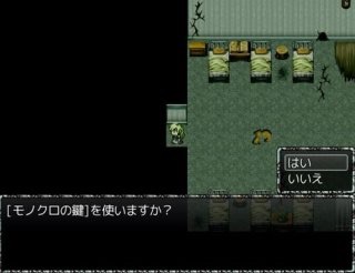 f:id:chomoranmaaaaa:20190621113834j:image
