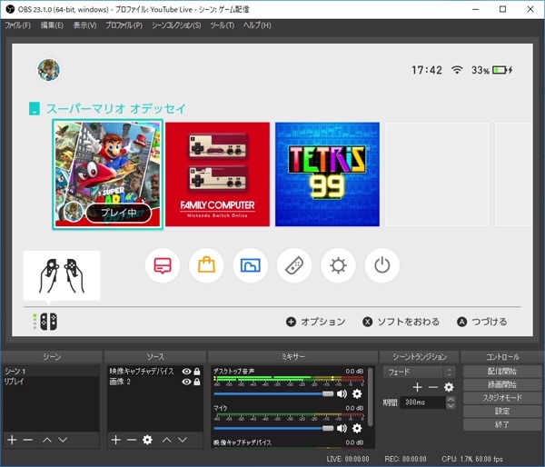 f:id:chomoranmaaaaa:20191016182551j:image f:id:chomoranmaaaaa:20191016182551j:image