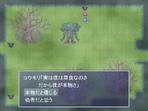 f:id:chomoranmaaaaa:20200328105050j:image
