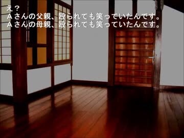 f:id:chomoranmaaaaa:20200328105504j:image
