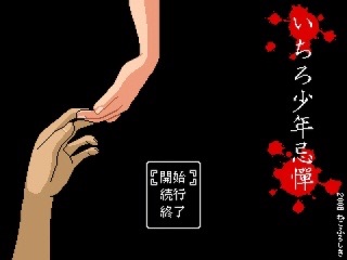 f:id:chomoranmaaaaa:20200328105704j:image