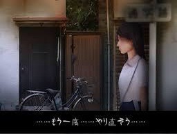 f:id:chomoranmaaaaa:20200328111508j:image