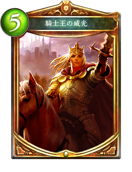 f:id:chomosh:20160614001929p:plain