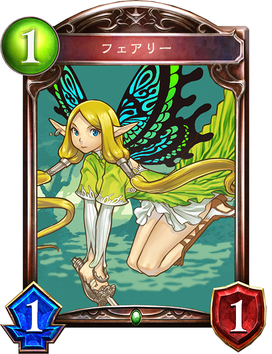 f:id:chomosh:20160630172215p:plain