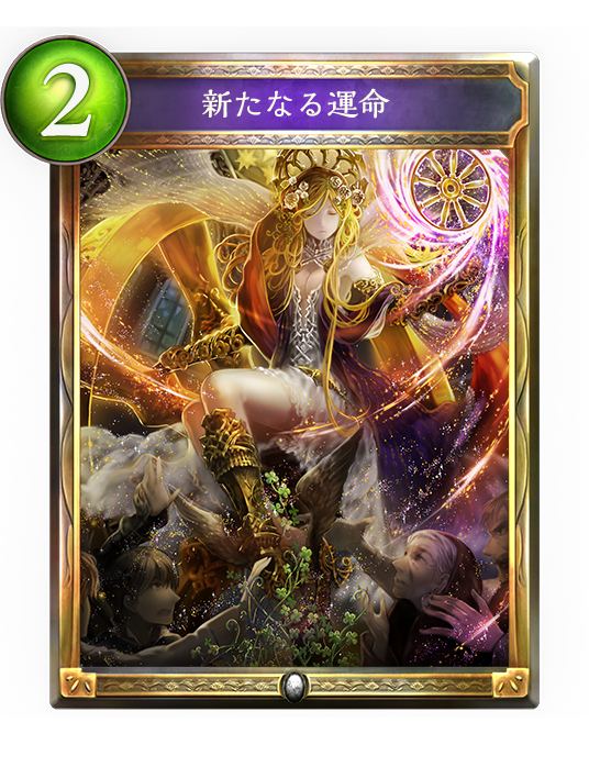 f:id:chomosh:20160630181653p:plain
