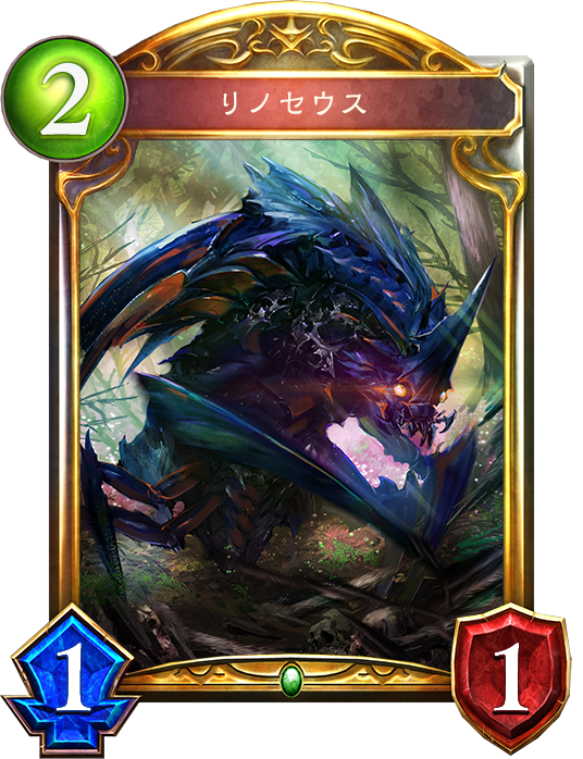 f:id:chomosh:20160701224206p:plain
