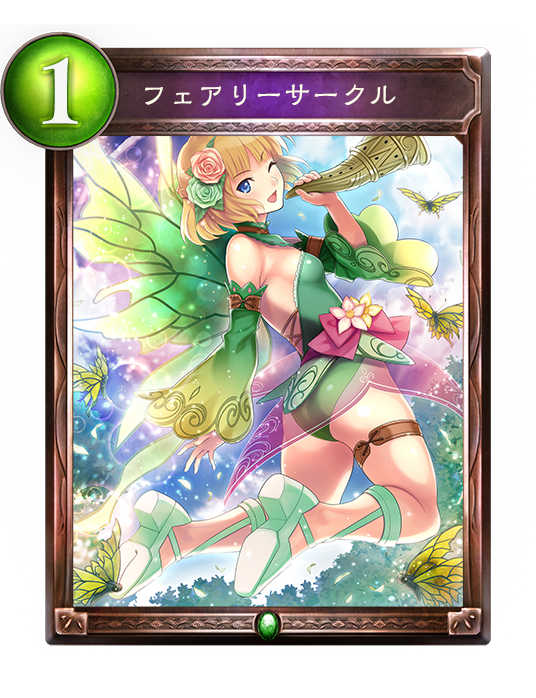 f:id:chomosh:20160701230100p:plain