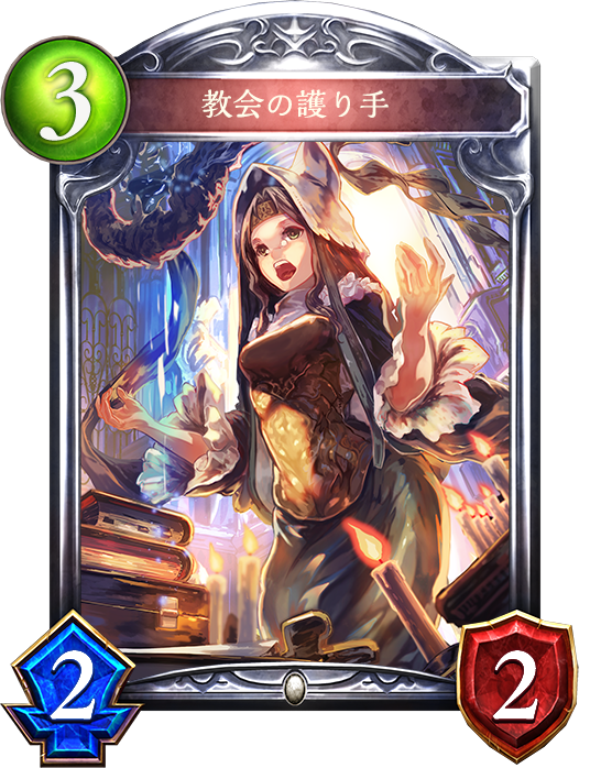 f:id:chomosh:20160721181857p:plain