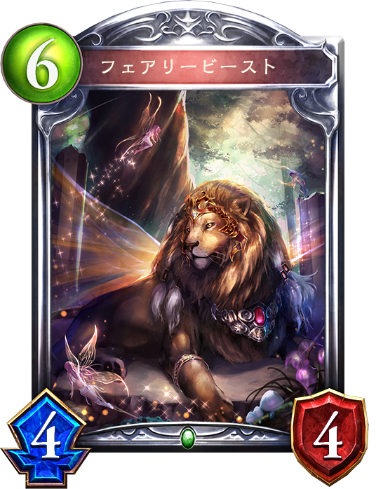 f:id:chomosh:20160725113703p:plain