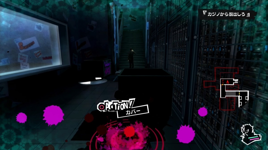 f:id:chomosh:20160923034908j:plain