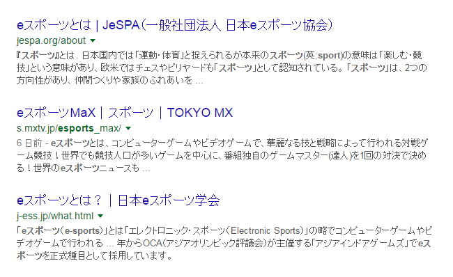 f:id:chomosh:20161115050014p:plain