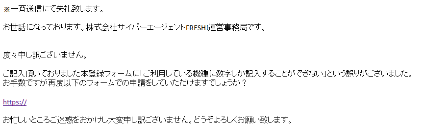 f:id:chomosh:20161128191511p:plain