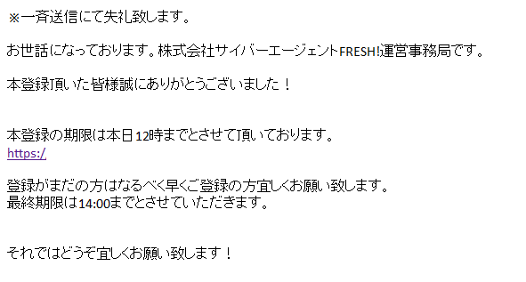 f:id:chomosh:20161128191524p:plain
