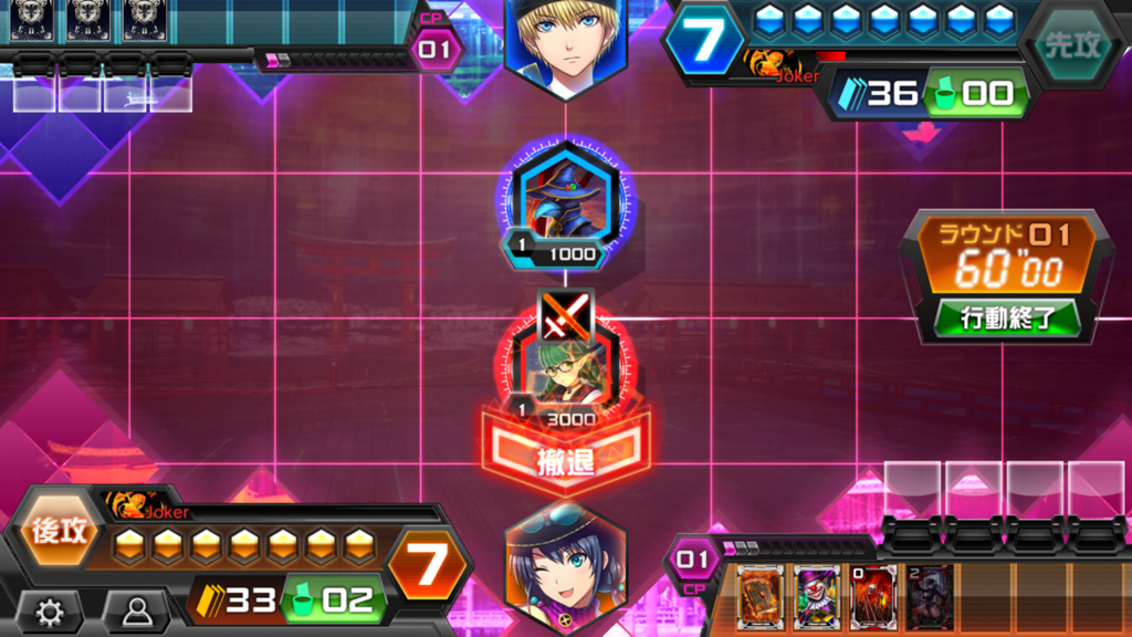 f:id:chomosh:20170107234803p:plain