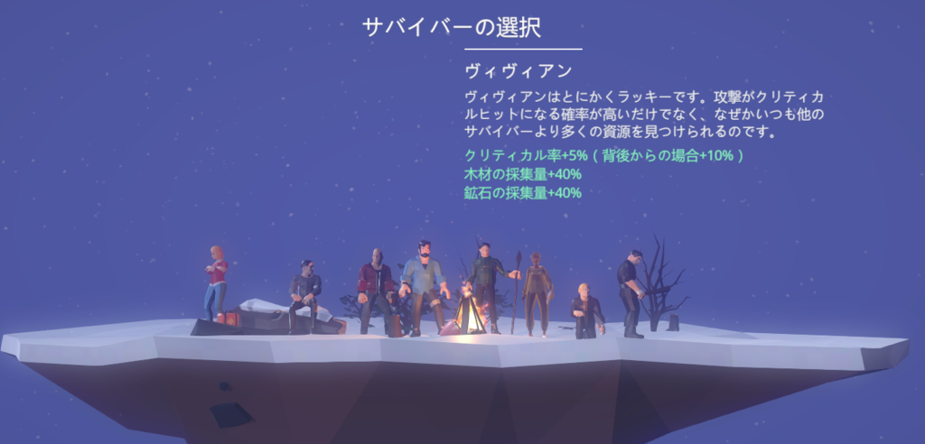 f:id:chomosh:20170320125458p:plain f:id:chomosh:20170320125458p:plain