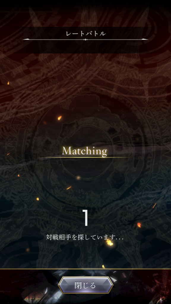 f:id:chomosh:20180215041825p:plain f:id:chomosh:20180215041825p:plain