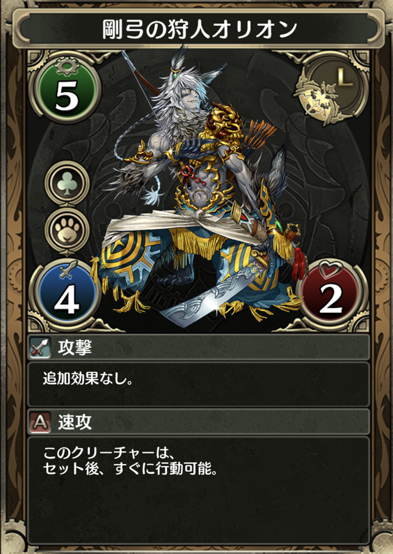 f:id:chomosh:20180411155207p:plain