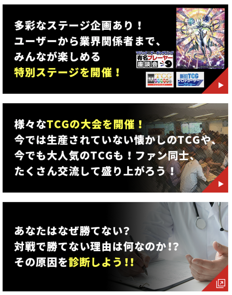 f:id:chomosh:20180901005637p:plain