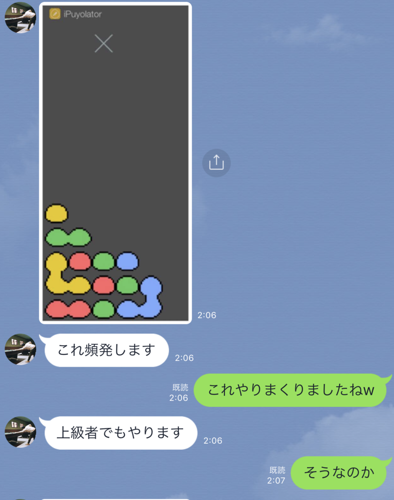 f:id:chomosh:20181106175605p:plain f:id:chomosh:20181106175605p:plain