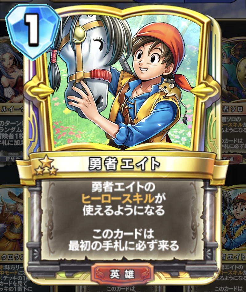 f:id:chomosh:20181211193821p:plain f:id:chomosh:20181211193821p:plain