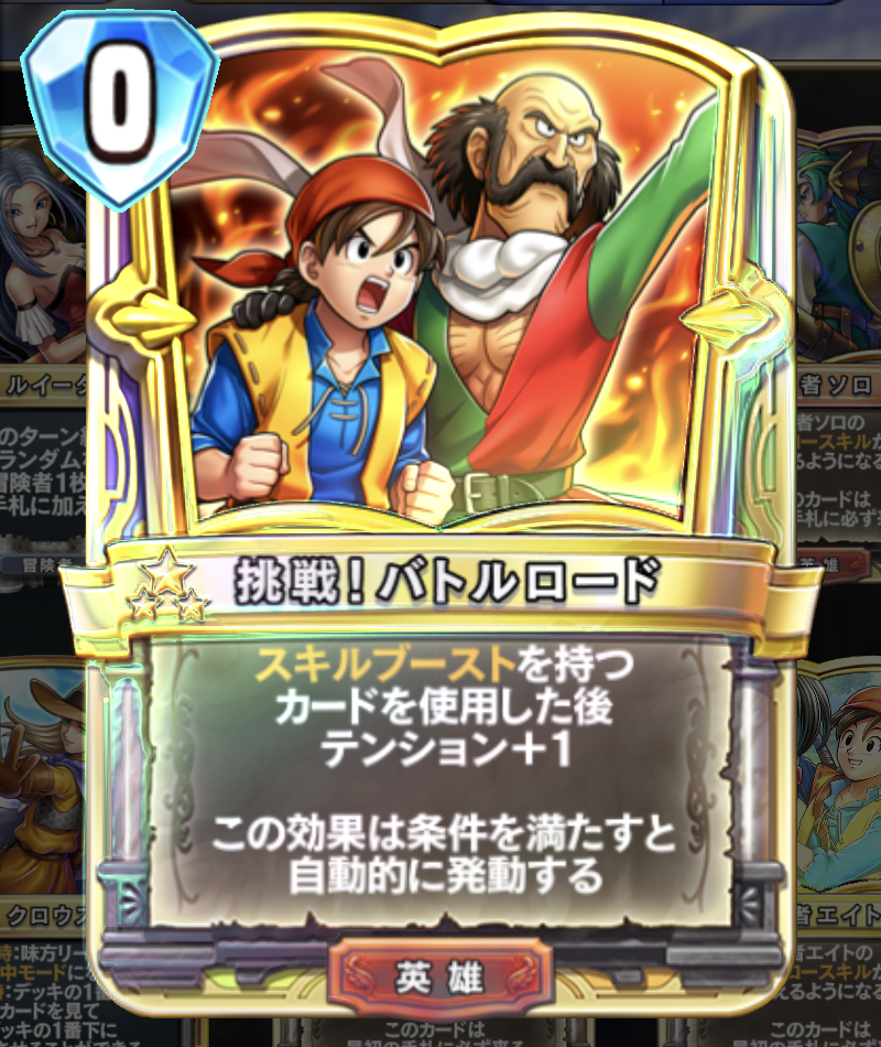 f:id:chomosh:20181211194213p:plain f:id:chomosh:20181211194213p:plain