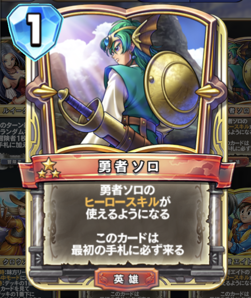 f:id:chomosh:20181211194415p:plain f:id:chomosh:20181211194415p:plain
