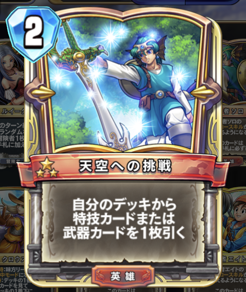 f:id:chomosh:20181211194522p:plain f:id:chomosh:20181211194522p:plain