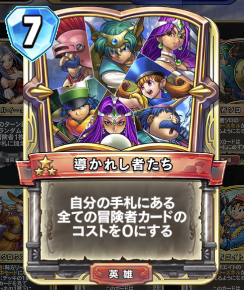 f:id:chomosh:20181211194610p:plain f:id:chomosh:20181211194610p:plain