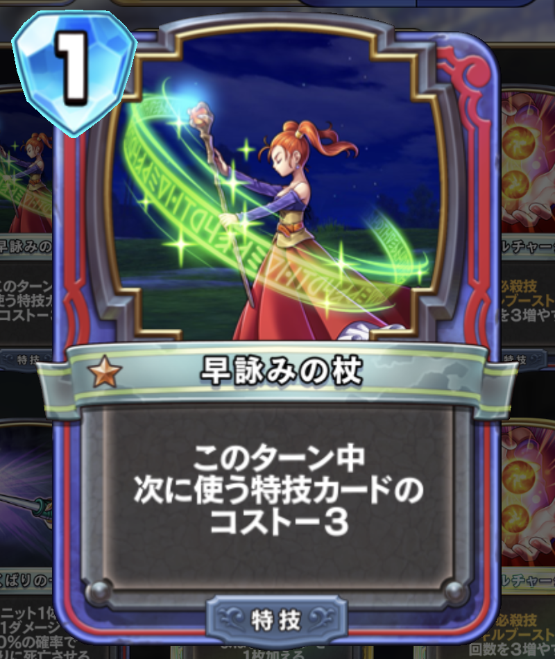 f:id:chomosh:20181211211031p:plain f:id:chomosh:20181211211031p:plain