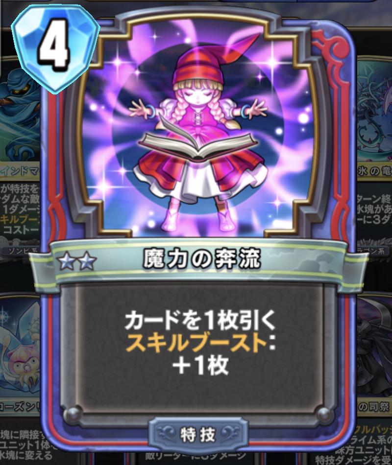 f:id:chomosh:20181211211937p:plain f:id:chomosh:20181211211937p:plain