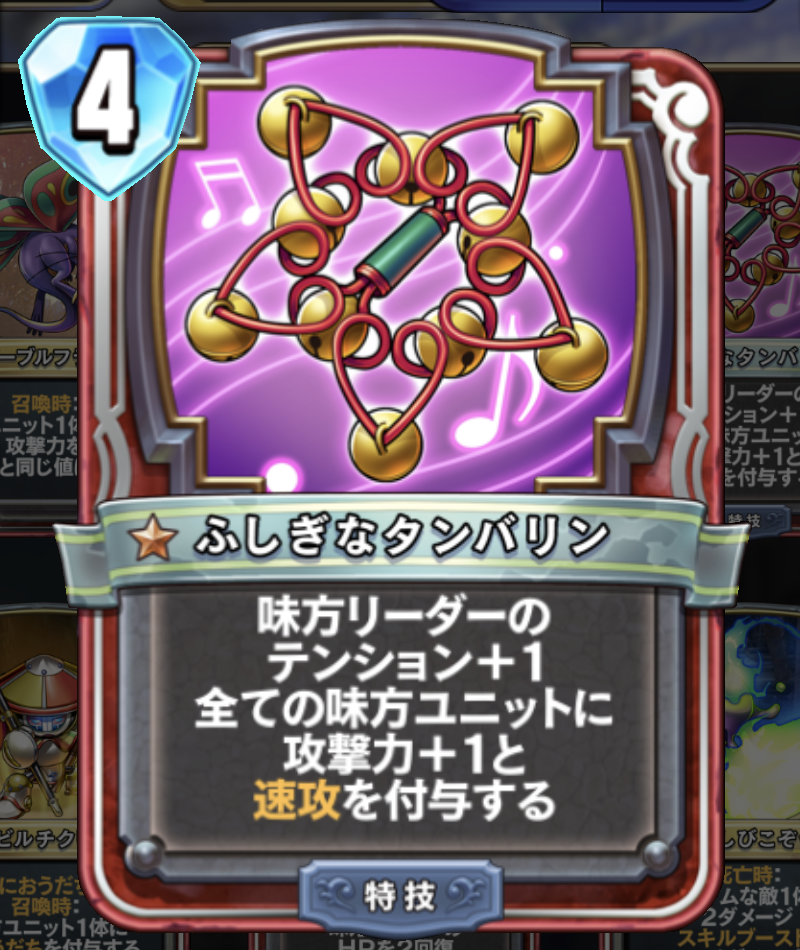 f:id:chomosh:20181211232404p:plain f:id:chomosh:20181211232404p:plain
