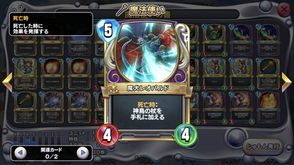 f:id:chomosh:20190207223853p:plain