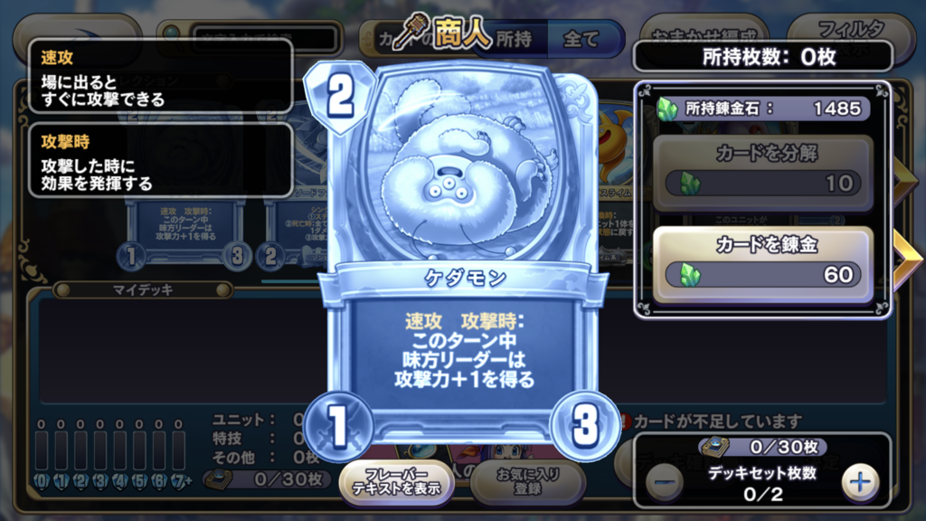 f:id:chomosh:20190221181227p:plain f:id:chomosh:20190221181227p:plain