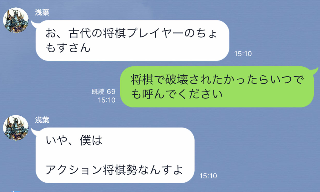 f:id:chomosh:20190308164254j:plain