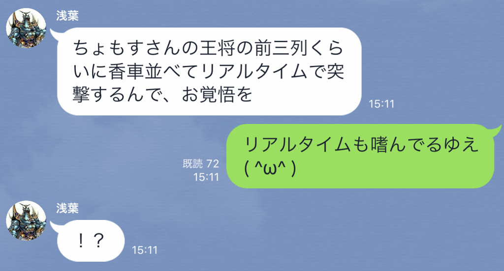 f:id:chomosh:20190308165120p:plain