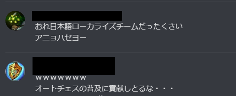 f:id:chomosh:20190510003715p:plain f:id:chomosh:20190510003715p:plain