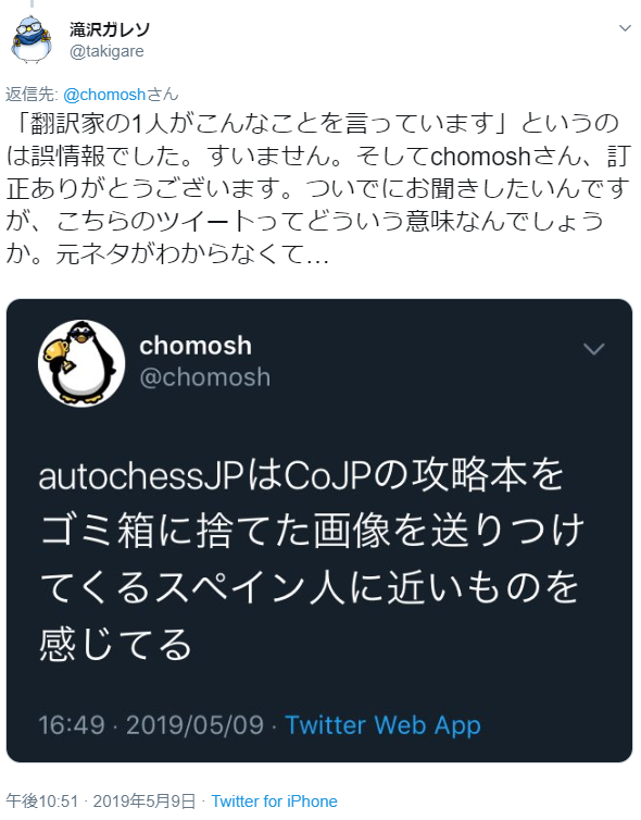 最速 わかる ネタ画像 最速 わかる ネタ画像