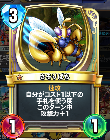 f:id:chomosh:20190601163511p:plain f:id:chomosh:20190601163511p:plain