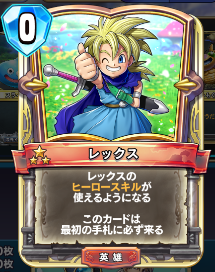 f:id:chomosh:20190601164313p:plain f:id:chomosh:20190601164313p:plain
