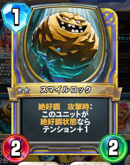 f:id:chomosh:20190601164356p:plain f:id:chomosh:20190601164356p:plain