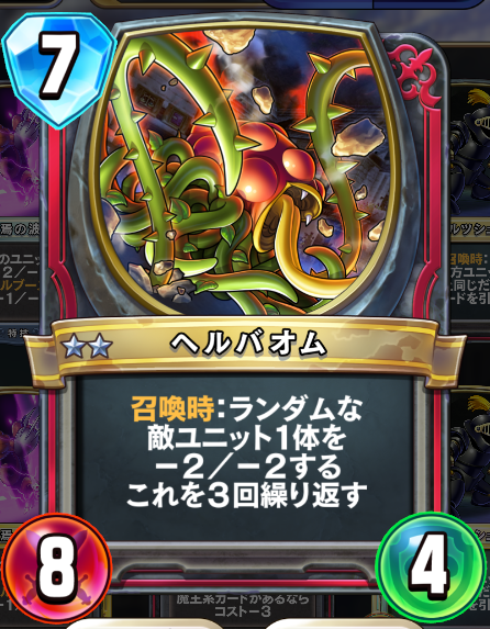 f:id:chomosh:20190601164514p:plain f:id:chomosh:20190601164514p:plain