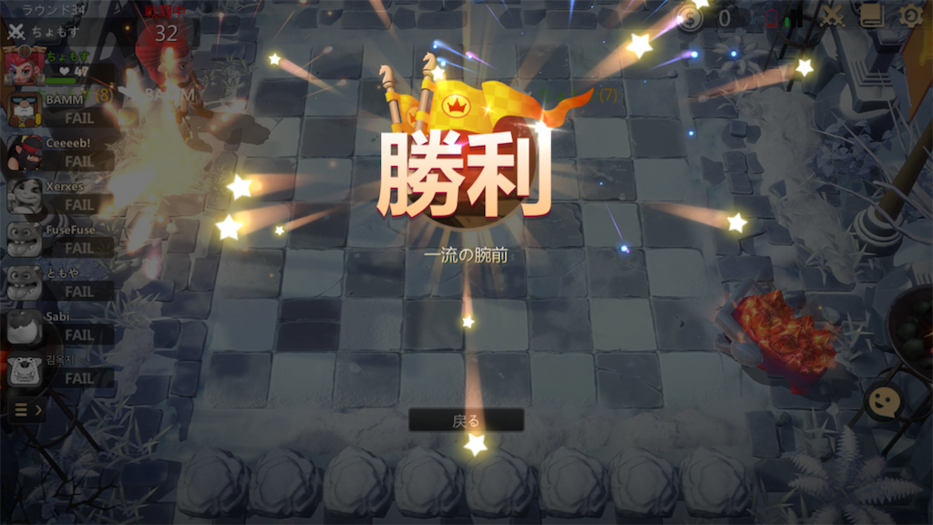 f:id:chomosh:20190630172006p:image