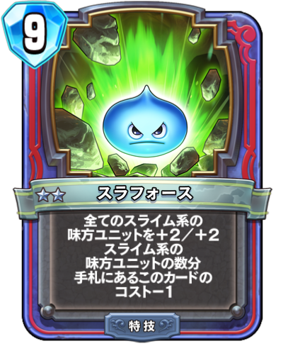 f:id:chomosh:20190822004414p:plain f:id:chomosh:20190822004414p:plain