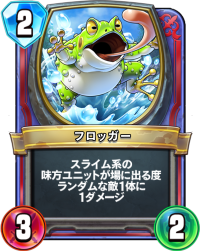 f:id:chomosh:20190822005413p:plain f:id:chomosh:20190822005413p:plain